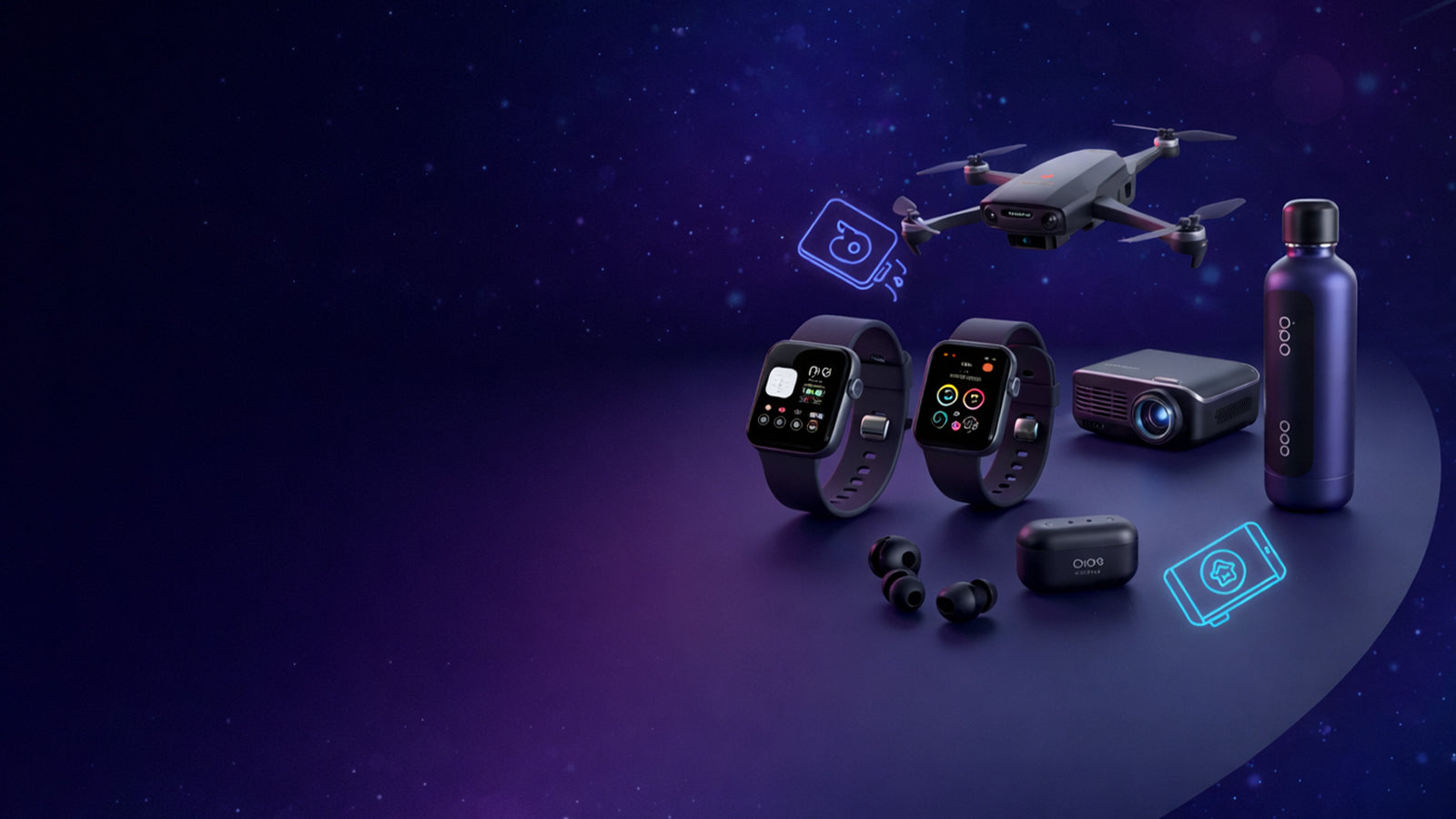 Maidens Gadgets Store
– maidens gadgets store